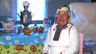 Семык (марла)