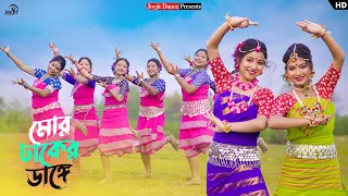 অপূর্ব নাচের একটি ভিডিও 😍😊❤। fy, Shreya & Keya. JoyjitDance. Saju Ahmed. Rajbongshi Dance Video.