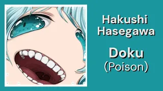 Hakushi Hasegawa - Doku [English/Romaji Translation]