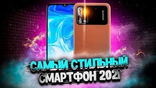 Doogee N40 Pro: стиль, пафос, жажда!!! Смартфон "под кожу" с харизмой!?