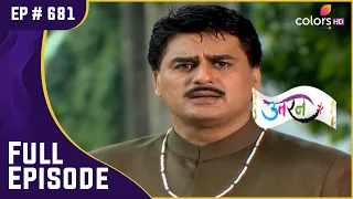 Jogi ने Damini को देखा | Uttaran | उतरन  | Full Episode | Ep. 681