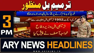 ARY News 3 PM Headlines 27th July 2023 | 𝐆𝐨𝐯𝐞𝐫𝐧𝐦𝐞𝐧𝐭 𝐜𝐨𝐧𝐯𝐢𝐧𝐜𝐞𝐝 𝐭𝐡𝐞 𝐚𝐥𝐥𝐢𝐞𝐬