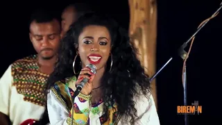 ራሄል ጌቱ  Rahel Getu  Bichegnineten New