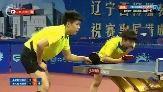 WANG Chuqin/SUN Yingsha Vs Sailingwei/Huang Yiqi - 2018 China National Championship - HD1080p