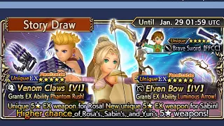 Dissidia Final Fantasy Opera Omnia Global - Rosa EX+ & Sabin EX+ Banner