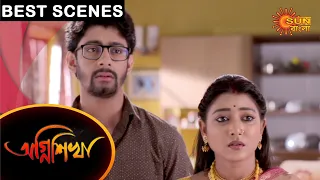 Agnishikha - Best Scenes | 03 April 2021 | Sun Bangla TV Serial | Bengali Serial