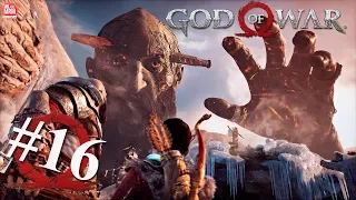 GOD OF WAR - #16: A BATALHA MAIS ÉPICA DO JOGO, BALDUR E O GIGANTE! || PT-BR no PS4 Pro