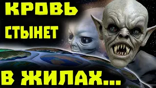 ДРАКУЛА ИЗ НЛО! ВСЯ ПРАВДА О ВАМПИРАХ | ДОКУМЕНТАЛЬНЫЙ ФИЛЬМ |