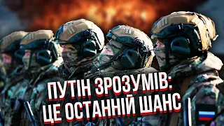 Росіяни ПОПРУТЬ З КІЛЬКОХ НАПРЯМКІВ. На фронт підтягнуть сили з центру РФ, але є нюанс / ТИМОЧКО