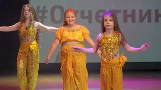 Танец живота дети, Коммунарка
