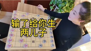 下棋前打赌，他还洋洋得意，没想到最后被我一马困荆州！【象棋八妹】