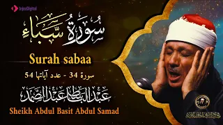 سورة سبأ كاملة - أروع ما جود الشيخ عبد الباسط عبد الصمد - Surah Saba  Abdulbasit  Abdulsamad