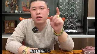 【揭秘】！超声波清洗机械表，究竟影不影响手表误差？ 机械表机芯脆弱吗？ #劳力士 #迪通拿 #ROLEX