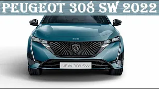 Новый Peugeot 308 SW 2022 🔥🚗 (Пежо 308 - универсал): внешность, характеристики, оснащение