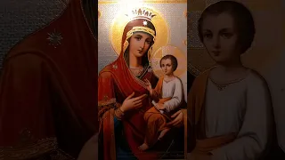 Сегодня молитесь перед этой иконой СКОРОПОСЛУШНИЦА Пресвятая Богородица поможет