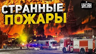 Все ближе к Москве. Россию охватили масштабные пожары