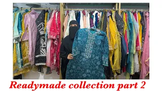 Pakistani suits readymade eid collection 2024 | ramzan eid collection readymade | ziaaz designs