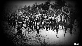 German Military March - "Preußens Gloria" (Old Recording) (Preussens Gloria)