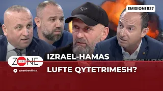 Izrael - Hamas / Lufte Qytetrimesh - Zone e Lire