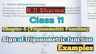 Sign Of Trigonometric function concept |RD Sharma Class 11 Chapter 5 (Trigonometric Function)