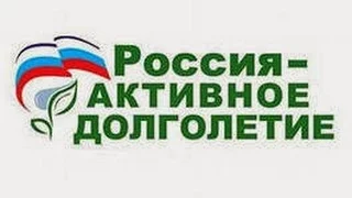 «САД   ACLON» Ответы на вопросы на встрече в Новосибирске 2016 г  ⁄ Краснов М  и Рытиков В