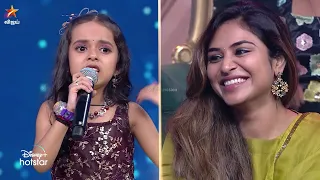 Pakku Vethala song by #AksharaLakshmi  | Super Singer Junior 9 | Episode Preview