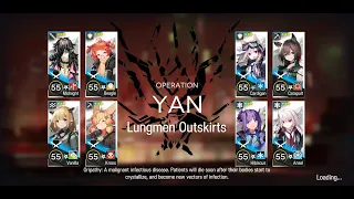 Annihilation 2 - Yan Lungmen Outskirts | 8 three-star only! | Ultra Low End Squad |【Arknights】