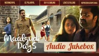 Maalgudi Days || Audio Songs Juke Box Ft Anoop Menon ,Bhama | Official