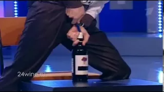 КВН-2011 Путин открывает бутылку вина без штопора