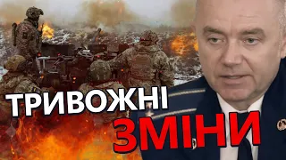 Армія РФ зможе оточити АВДІЇВКУ? / Деталі від СВІТАНА