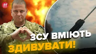 🔥🔥Такі будні артилеристів / Відео з передової