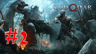 KRATOS SON ATREUS TRAINING | GOD OF WAR | PART 2