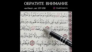 ОБРАТИТЕ ВНИМАНИЕ