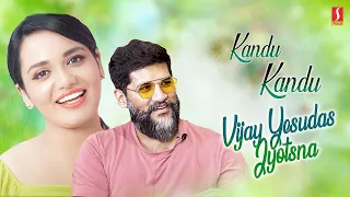 Romantic Hits Of Vijay Yesudas, Jyolsna | Best Of Vijay Yesudas, Jyolsna Malayalam Songs