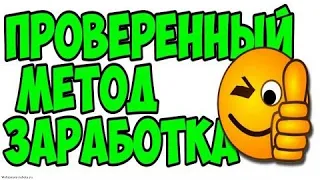 Всем по 2000 ZING на Халяву! Раздают Криптовалюту Даром! Забирайте!