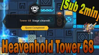 [Guardian Tales] Lullehツ - Heavenhold Tower 68 (VERY EASY) | Sub 2 min Run!