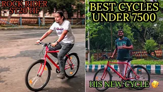 BEST CYCLE UNDER 7500 || ROCKRIDER ST20 HIGH FRAME REVIEW || DECATHLON BEST BUDGET CYCLES