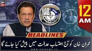 ARY News Prime Time Headlines | 12 AM | 10th May 2023