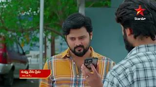 Nuvvu Nenu Prema - Special Promo | 25th May 2024 | Star Maa Serials | Mon-Sat at 7 pm | Star Maa