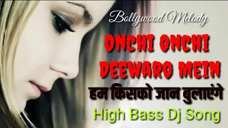 हम किसको जान bulayenge Best Of 90s Bollywood Dj Mix 2018 Govinda Manisha Koirala Movie Name Achanak