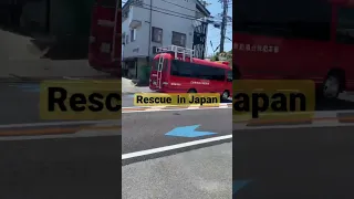 Rescue-Japan