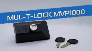 🚚 Комплект замків для фургонів MUL-T-LOCK VAN MVP1000