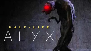 БЕЗУМНЫЙ ВОРТИГОНТ • Half-Life Alyx #2