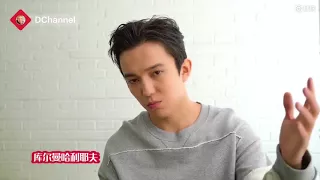 Димаш Құдайберген Dimash Kudaibergen 迪玛希专访（20180209）