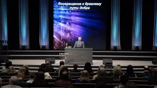 Февраль 5, 2023 - ц. Непоколебимое Основание