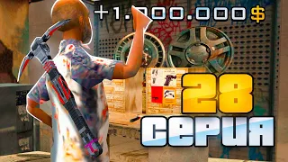 ПУТЬ ВЛАДЕЛЬЦА БАРА в GTA SAMP #28 🤯 КРАФТЫ ЦЕЛЫЙ ДЕНЬ на ARIZONA RP