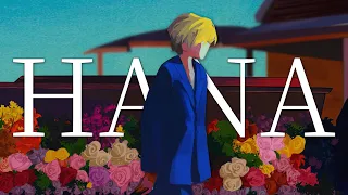 Hana (English Cover)「花」【Will Stetson】