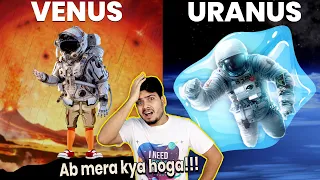 सौरमंडल के सभी ग्रहों में 1 घंटा बिताने से मेरे साथ क्या होगा? 1 Hour on Every Planet Can I survive?