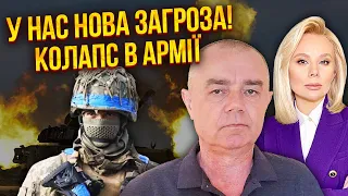 ⚡️СВИТАН: Путину готовят СЮРПРИЗ ДО 7 МАЯ! Часов Яр на волоске. ВСУ экстренно разворачивают фронт