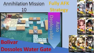 [Arknights] Annihilation 10 Dossoles Water Gate 7 OP No Brain + Fully AFK clear